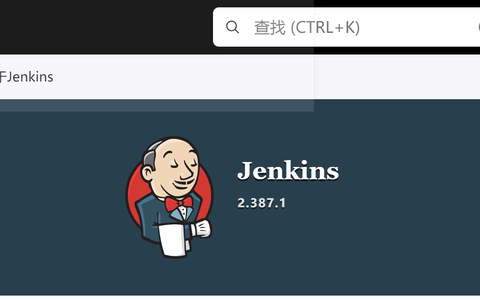 如何将jenkins更新升级到最新版