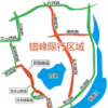 葛的头像